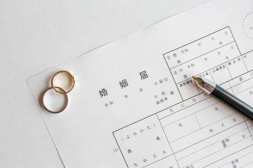 【目黒の結婚相談所】成婚退会から1か月、入籍報告